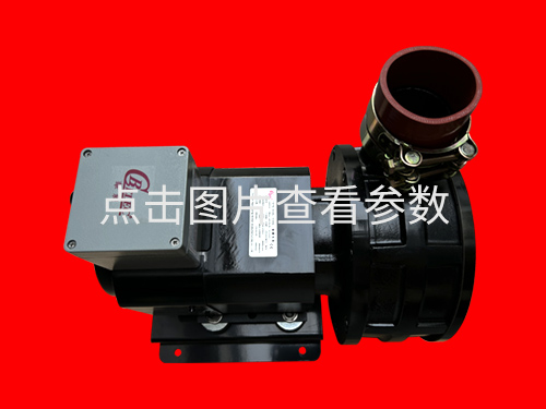 HD-150G永磁高速风机