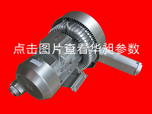 華昶HD-8320 380-660V 15KW