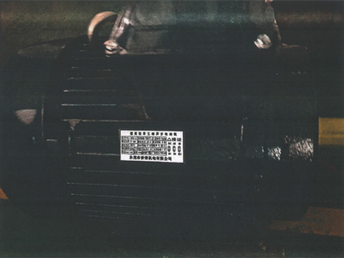 異步電機YE3-160M-4