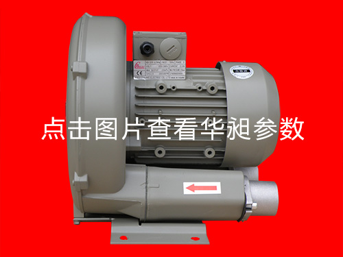 單相風(fēng)機(jī)廠家銷(xiāo)售