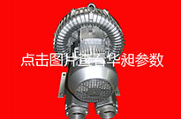 離心風(fēng)機(jī)對(duì)于普通風(fēng)機(jī)具有的優(yōu)勢(shì)