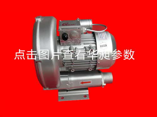 東莞單相風(fēng)機(jī)銷(xiāo)售