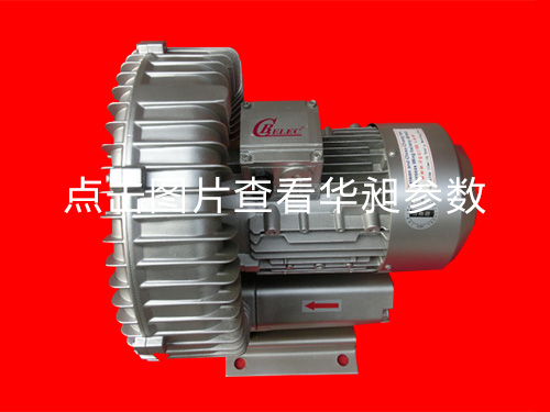 單段風機批發(fā)