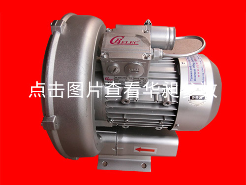 單相風(fēng)機(jī)制作